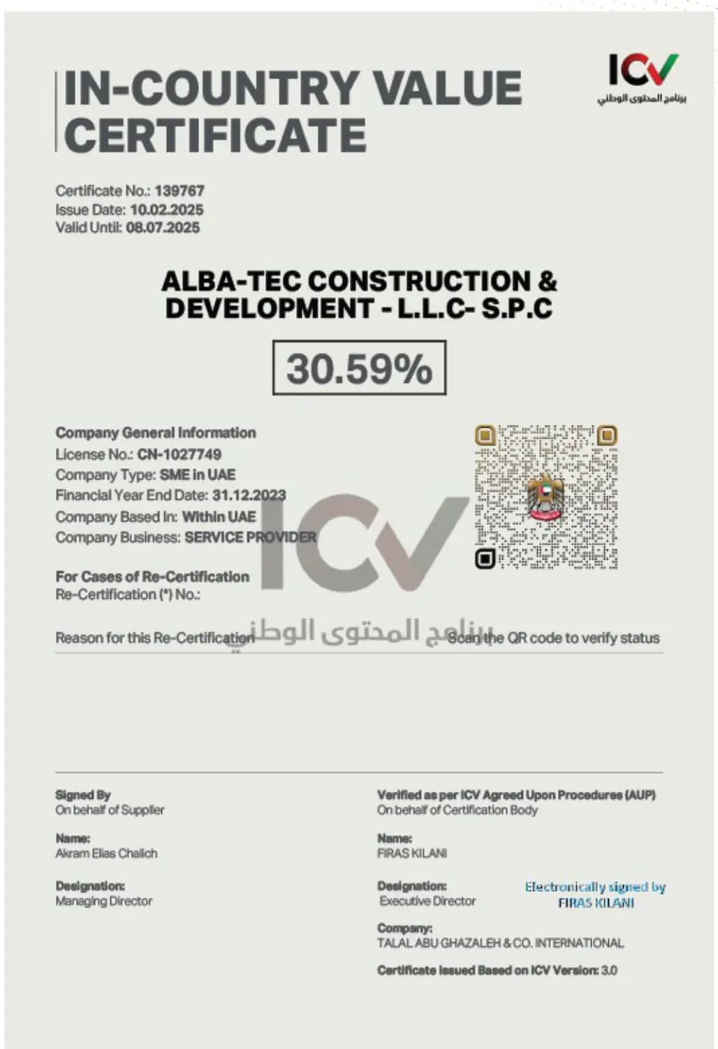 In-Country Value (ICV) Certificate: 30.59%