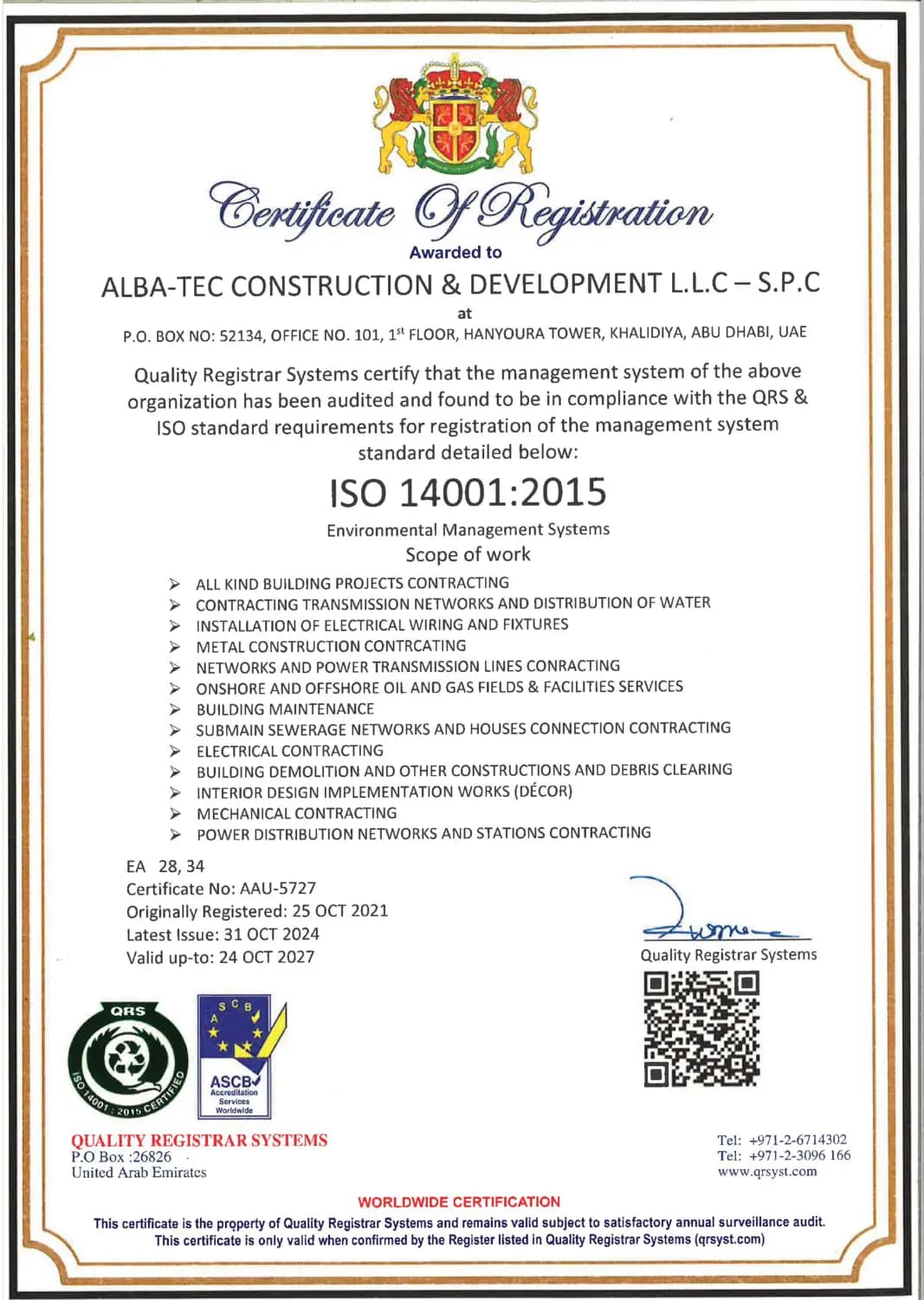 ISO 14001:2015 Environmental Management System