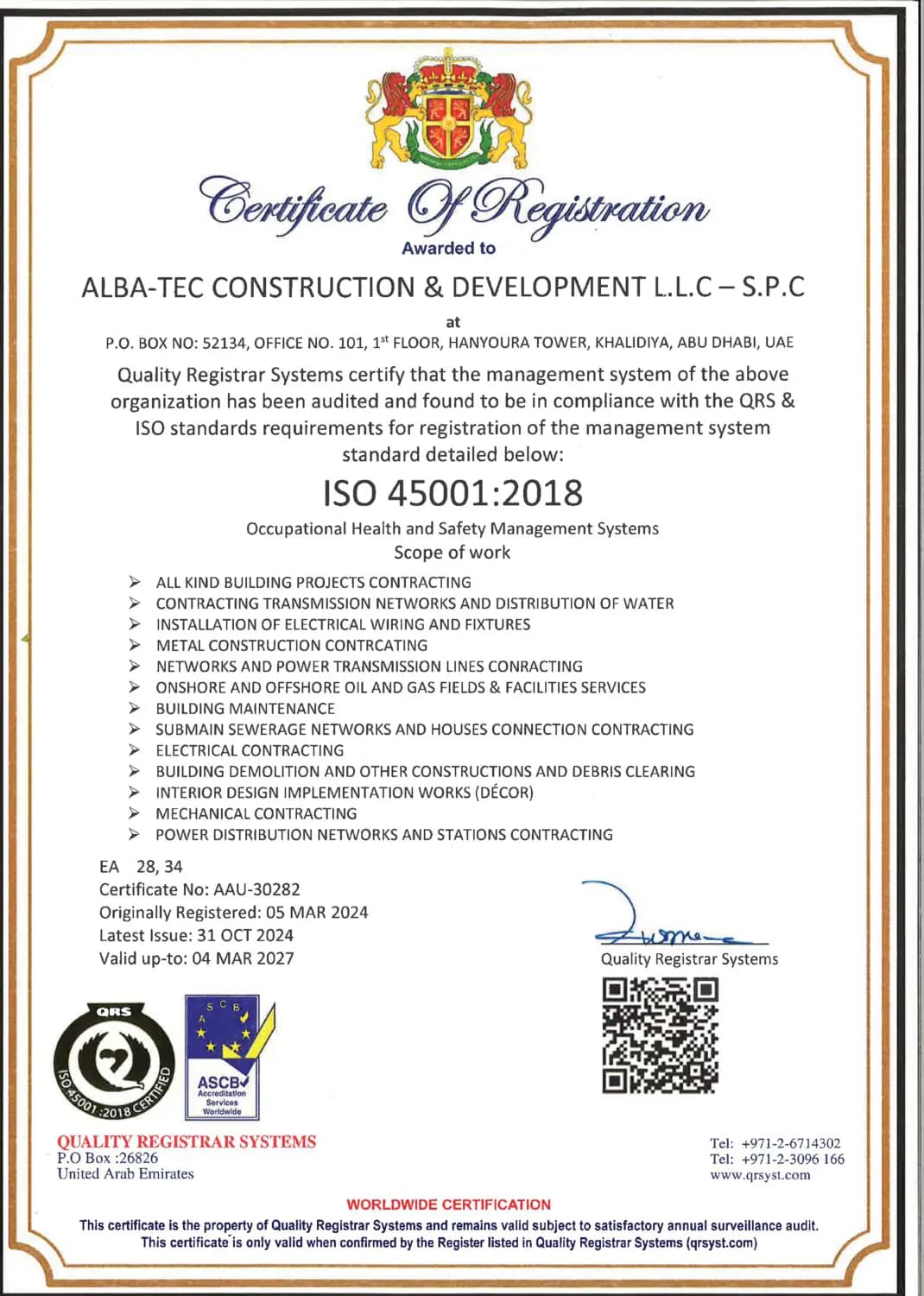 ISO 45001:2018 Occupational Health & Safety Management System