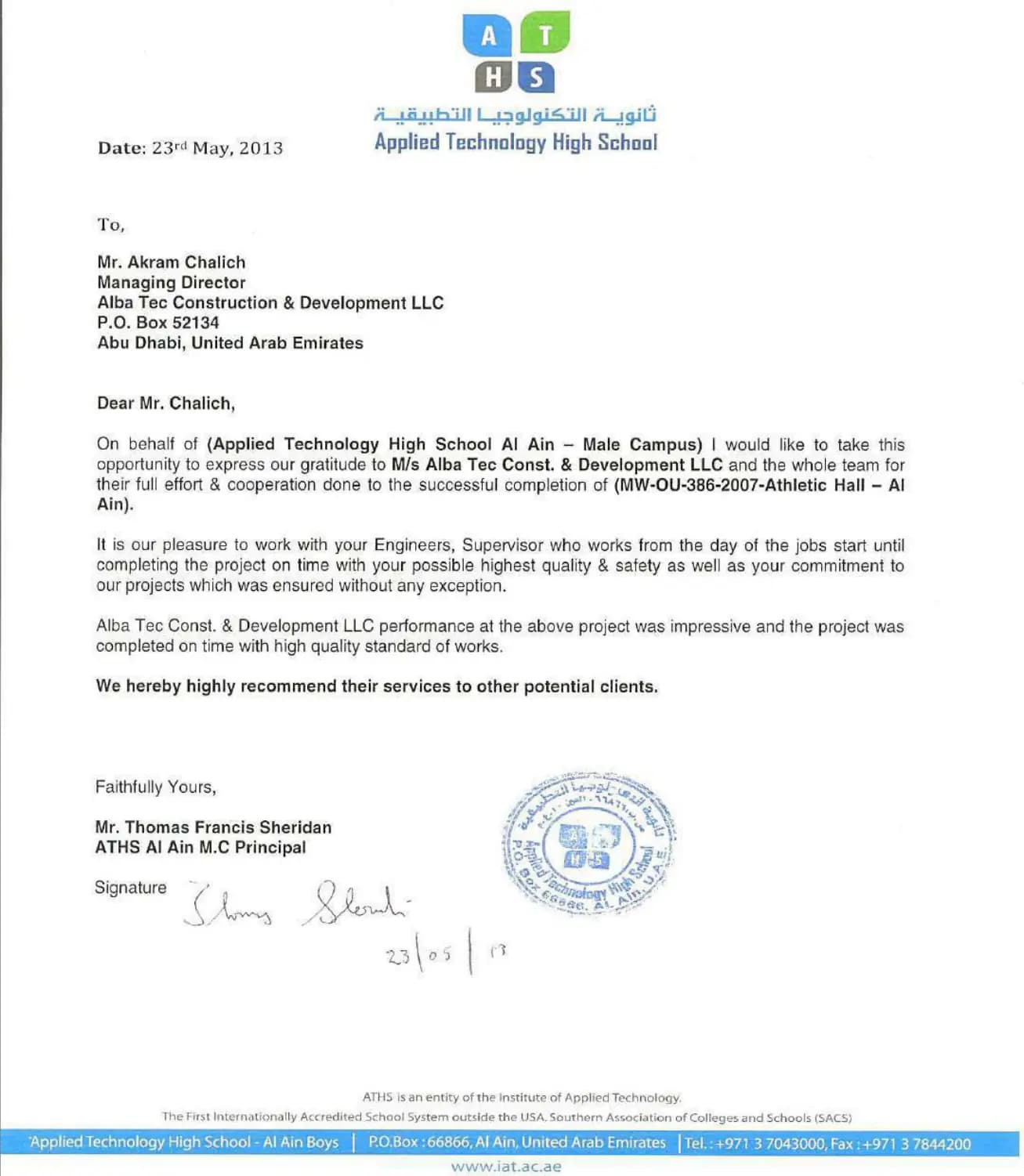 Letter of Appreciation: Athletic Hall, Al Ain