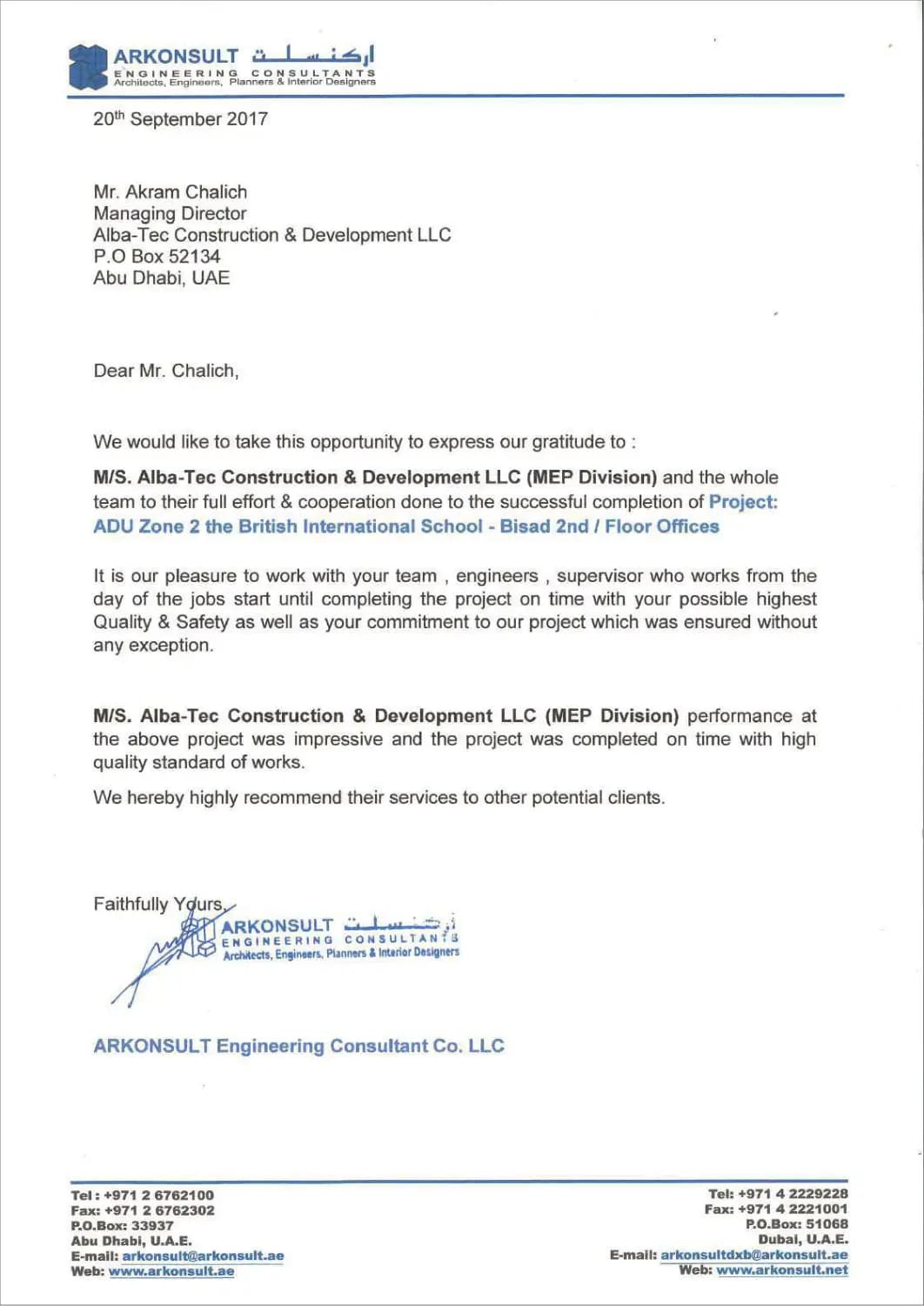 Letter of Appreciation (MEP): BISAD Second Floor Offices