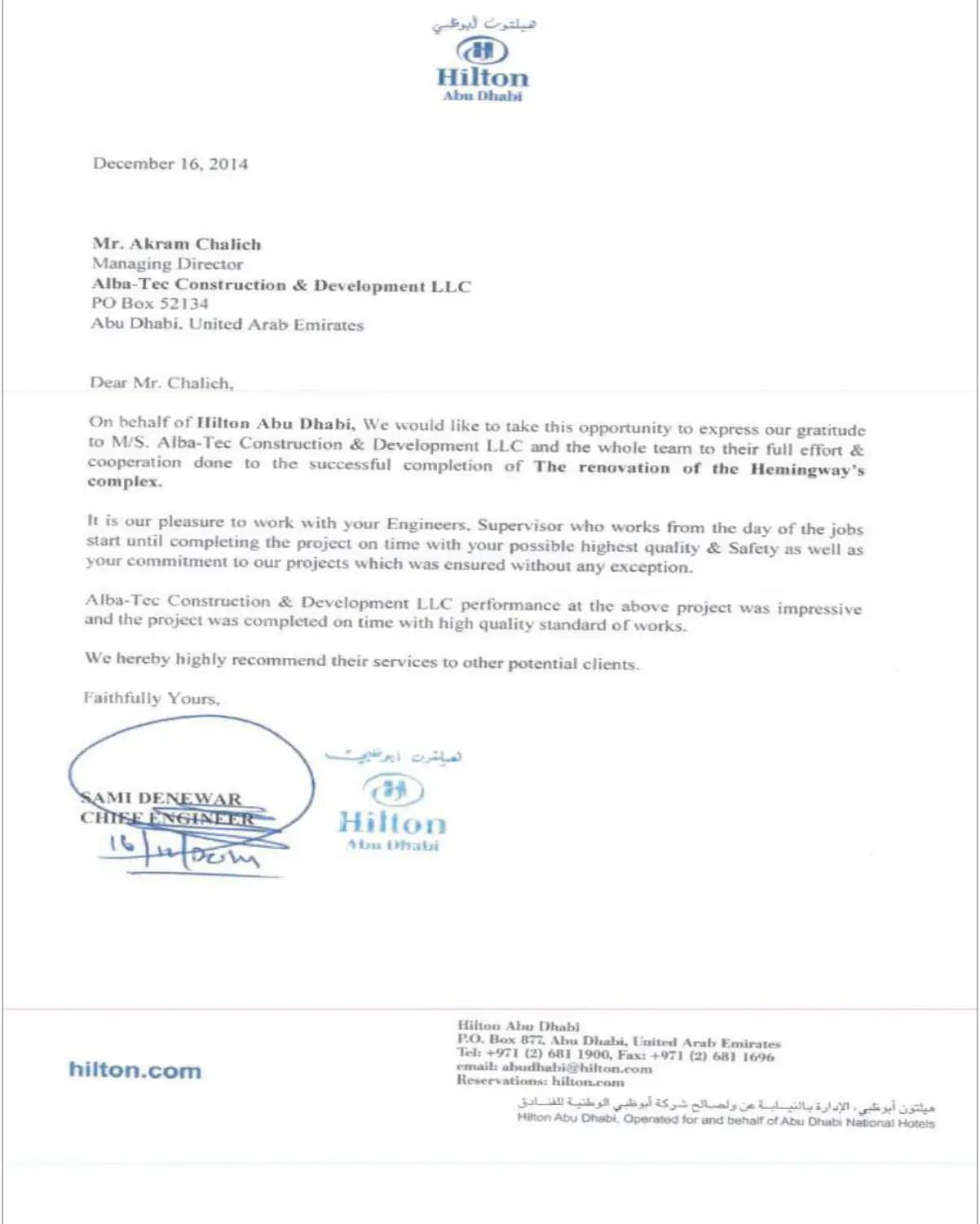 Letter of Appreciation: Hemingway's Complex Renovation