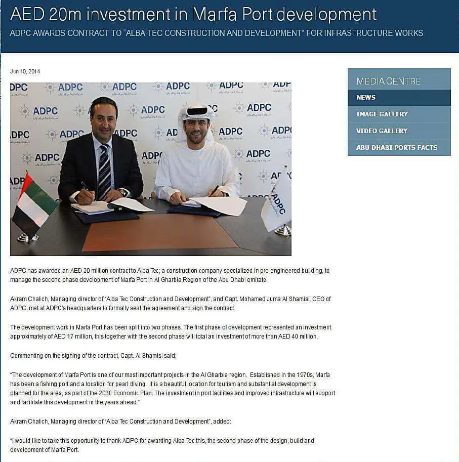 Abu Dhabi Ports awards Alba-Tec the Marfa Port development contract