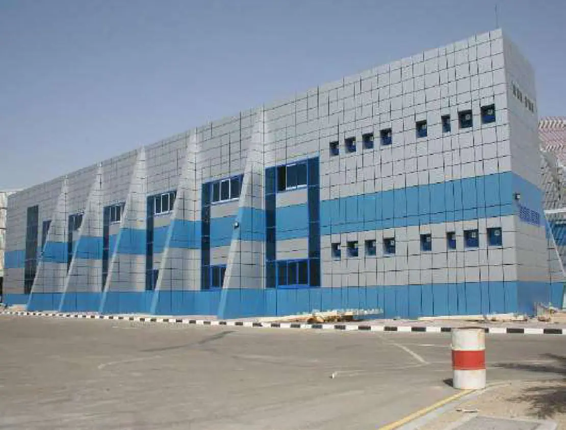 Institute of Logistics and Management