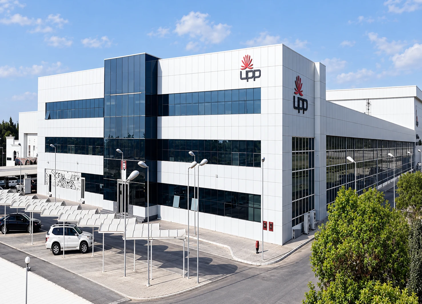 Security Printing Building, Warehouse & Transformer Building